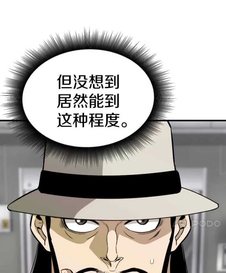 31.暗中算计34