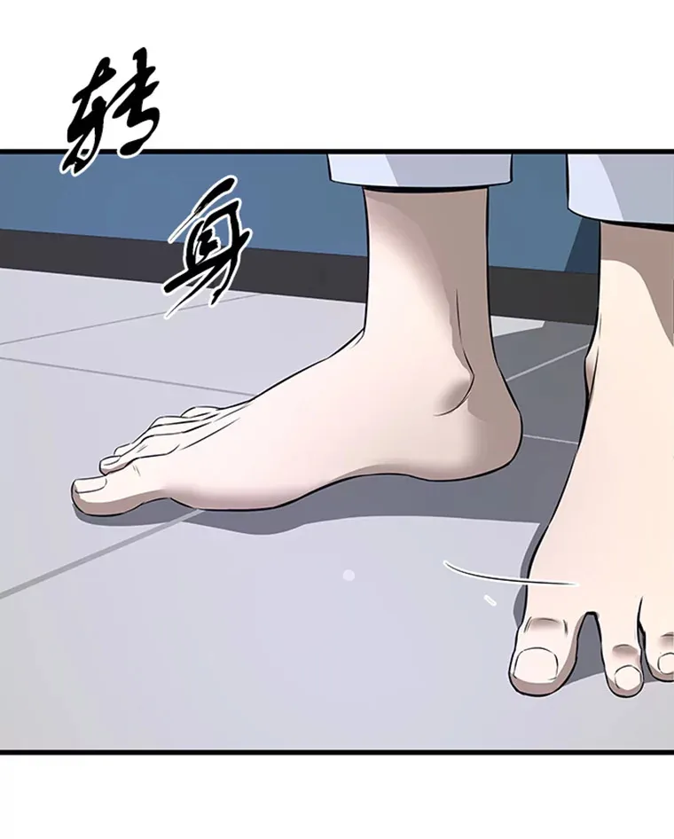 4.暗影韩大成68