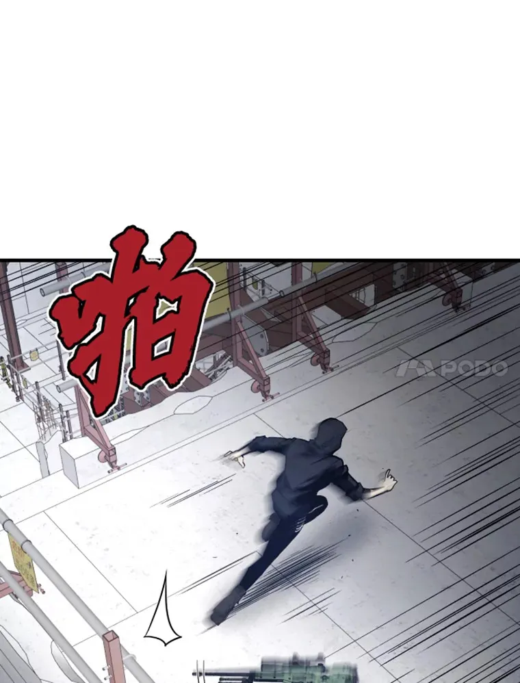 19.突遭暗杀46
