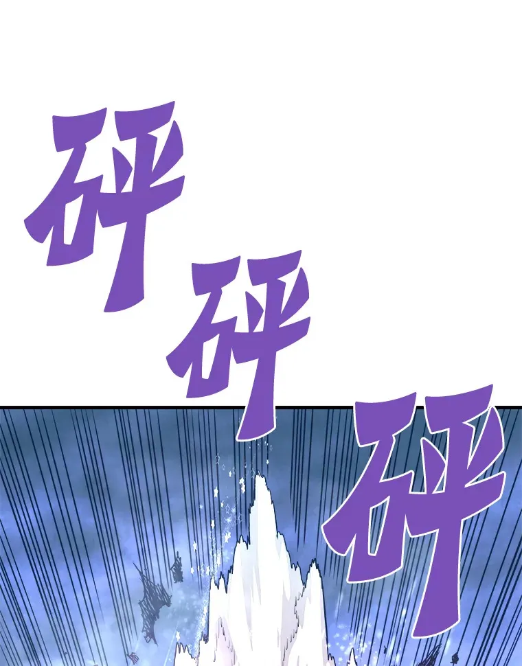 57.原形毕露71