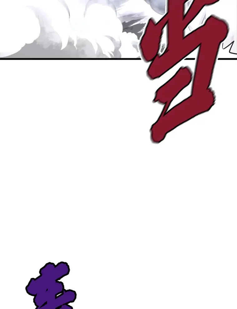 15.入手！审判短剑！29