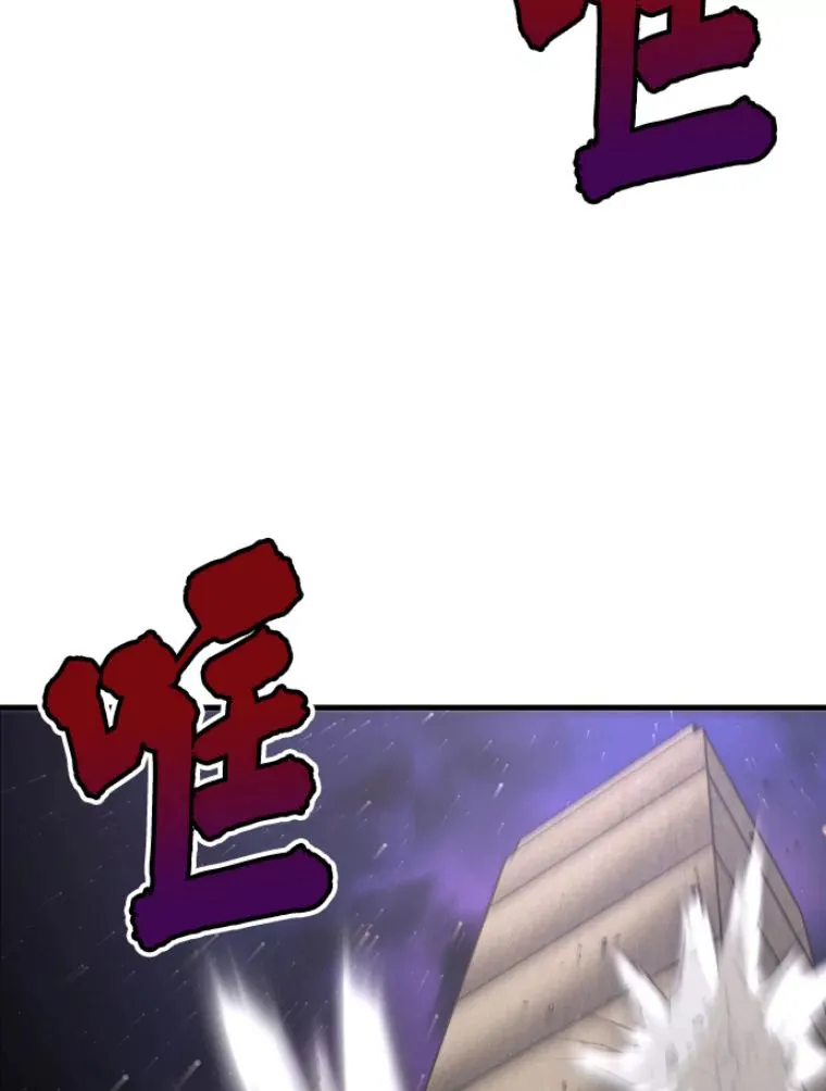 22.鬼王的灵魂监狱324