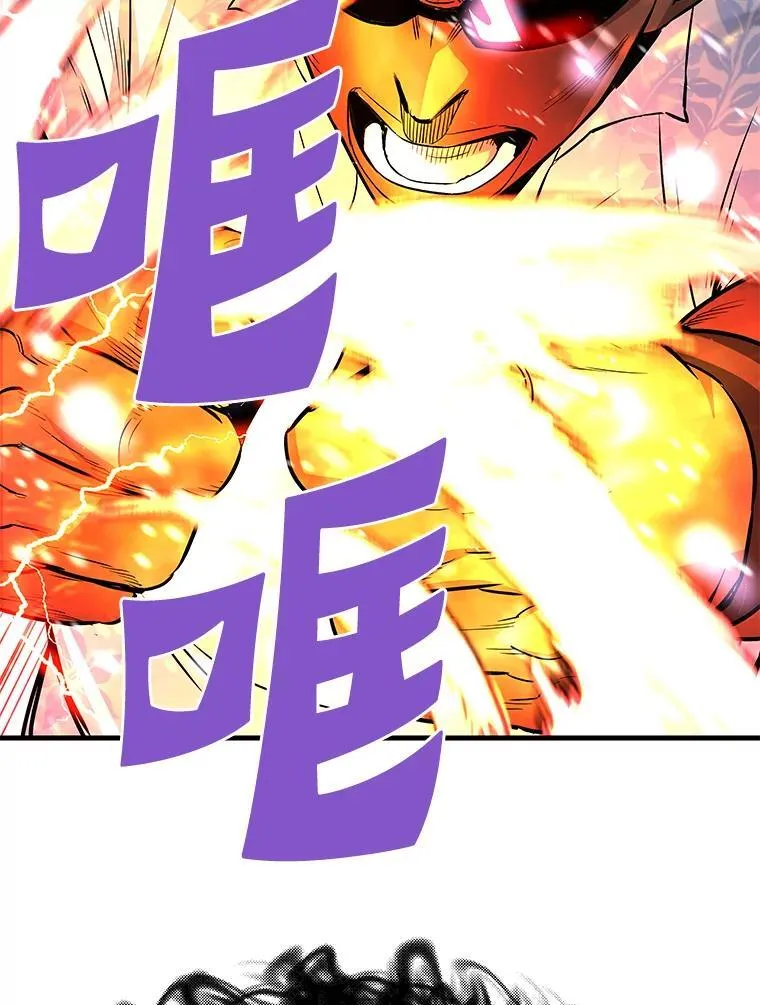 72.攻略S级时空裂缝55
