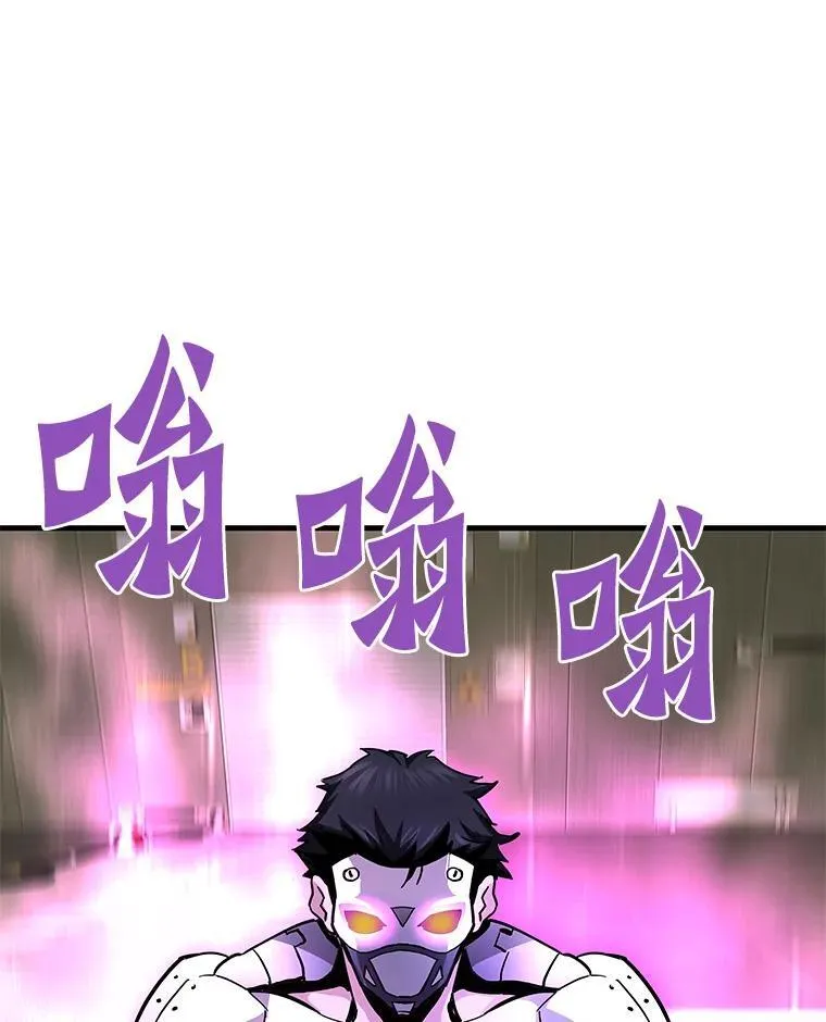 64.对战山羊人71