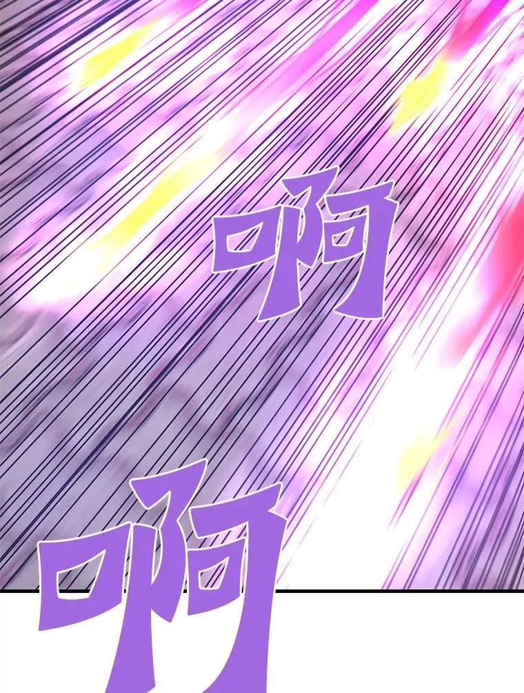 69.狩猎者遇袭（1）150