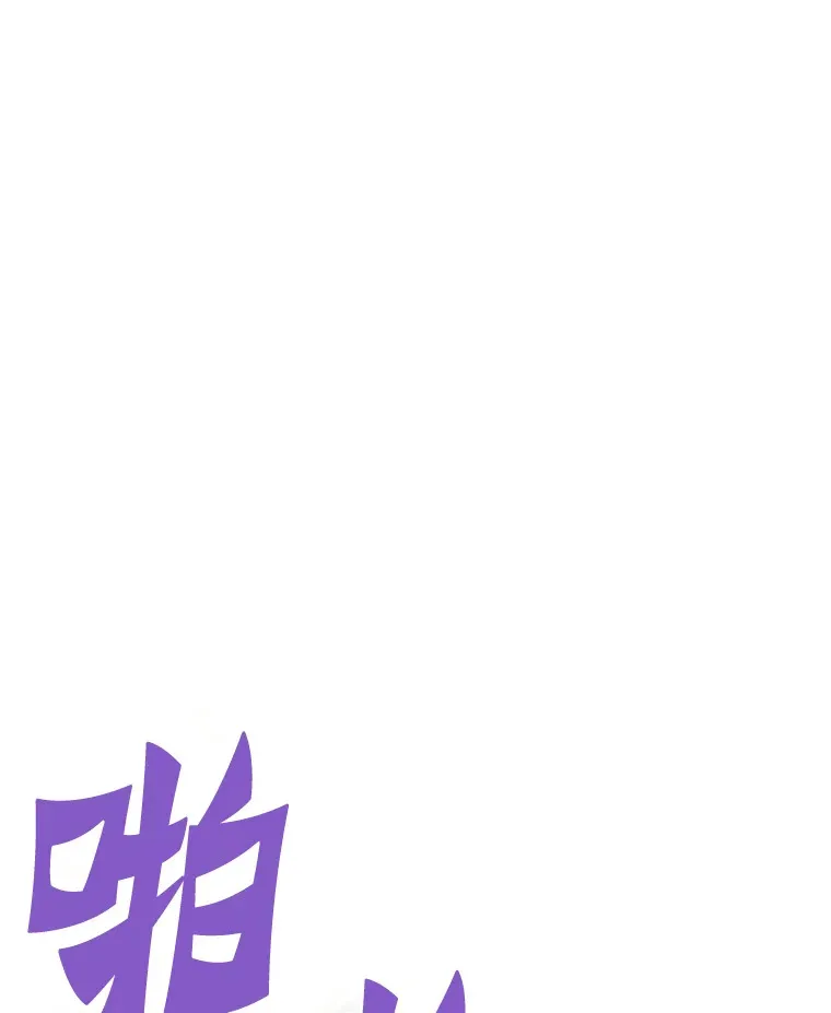 58.获得新权能26