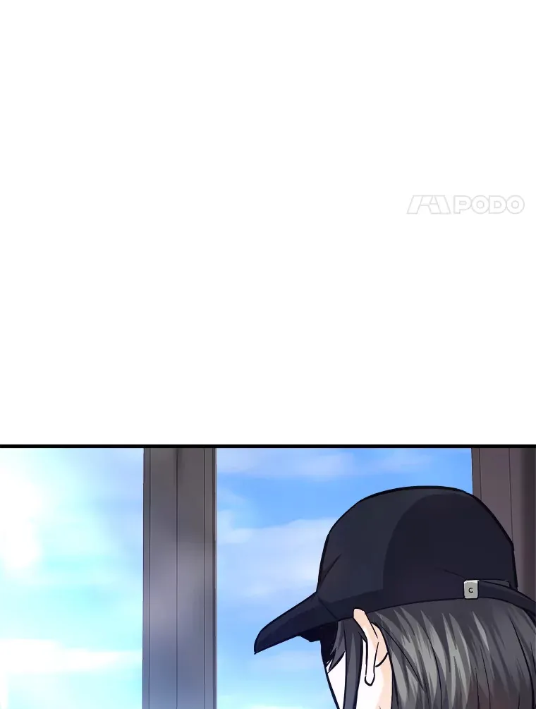 57.原形毕露7