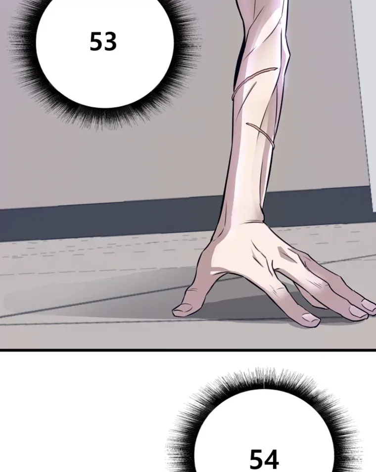 6.归家116