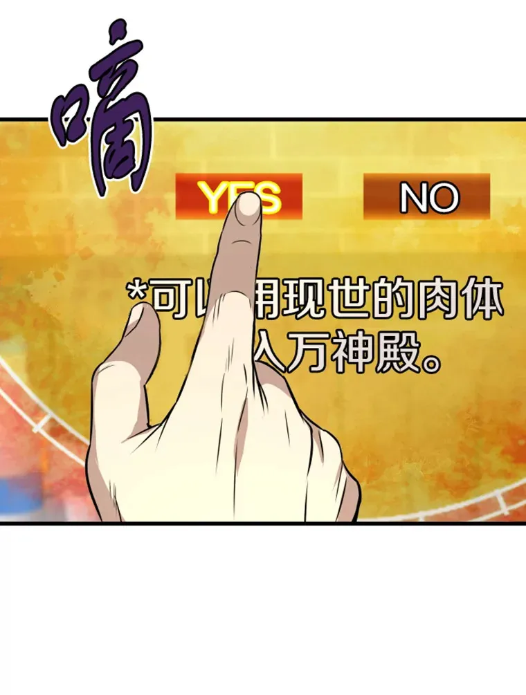 12.初显身手2140