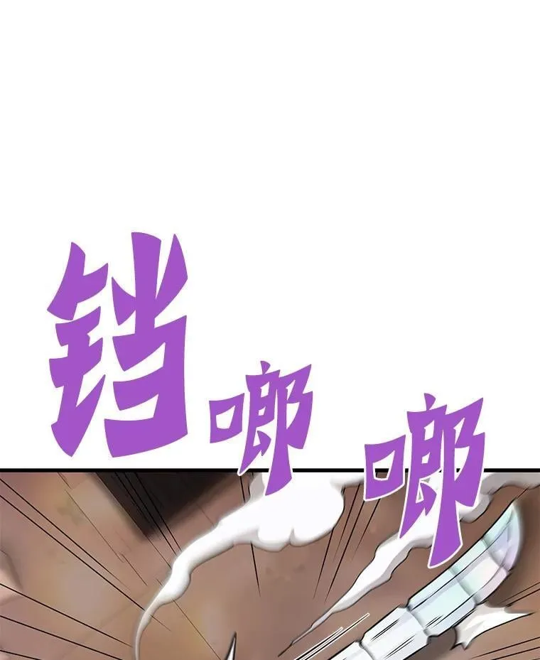 62.天上的使徒81