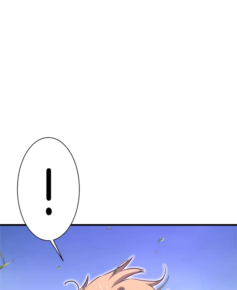 33.收服巨石怪150