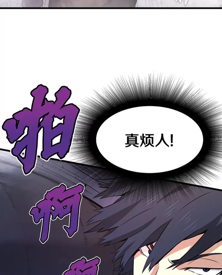 13.白之巨像1124