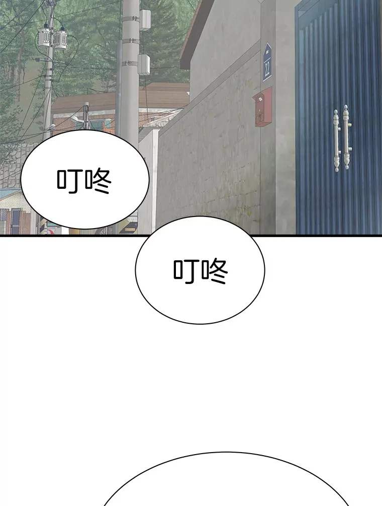 40.审判时分100