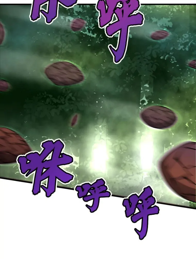 32.突发情况136