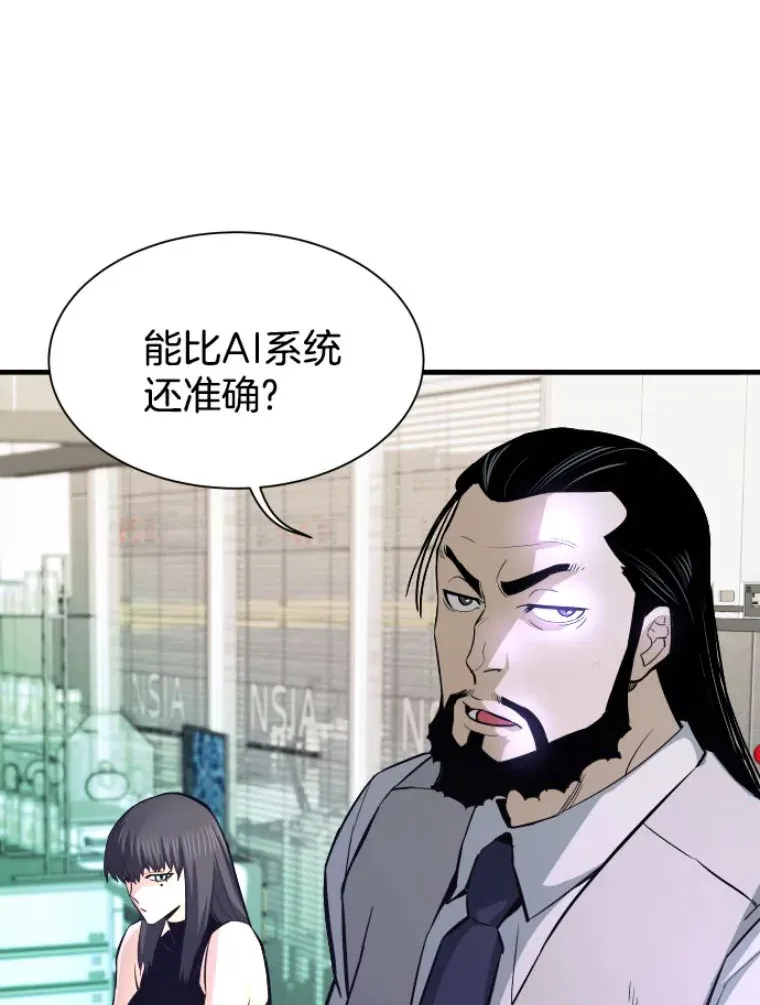 27.测试前夕75