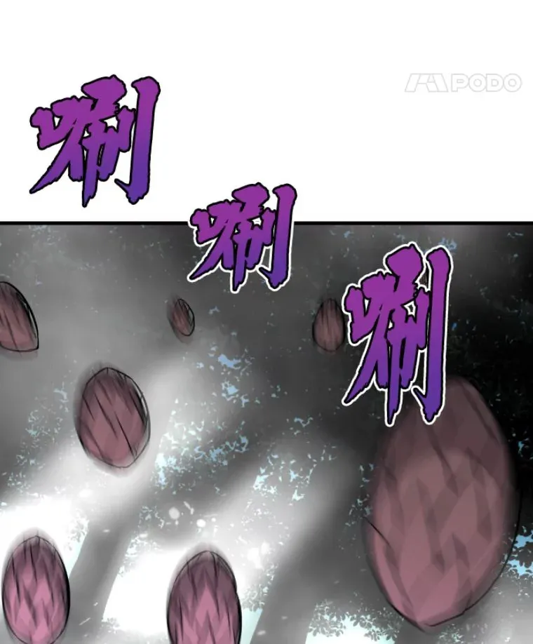 32.突发情况47
