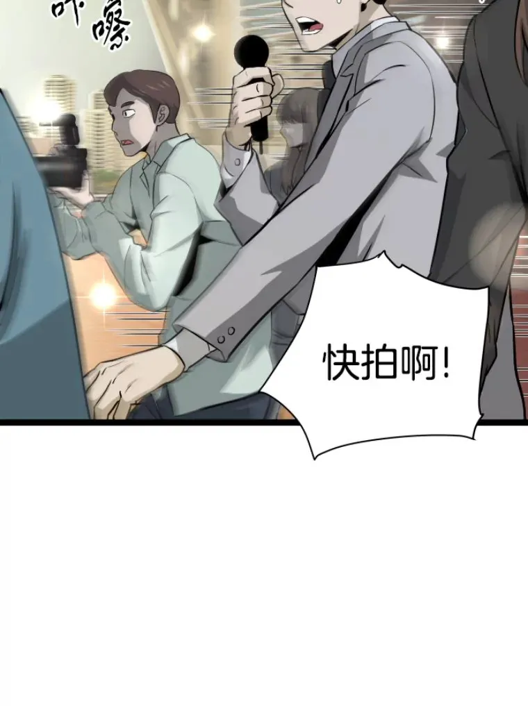28.测试开始11