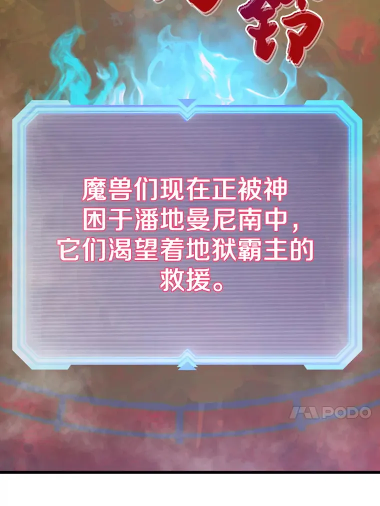 6.归家87