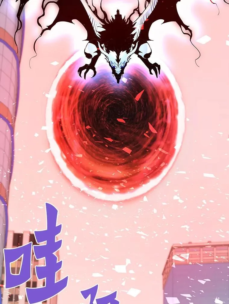 74.一战成名14