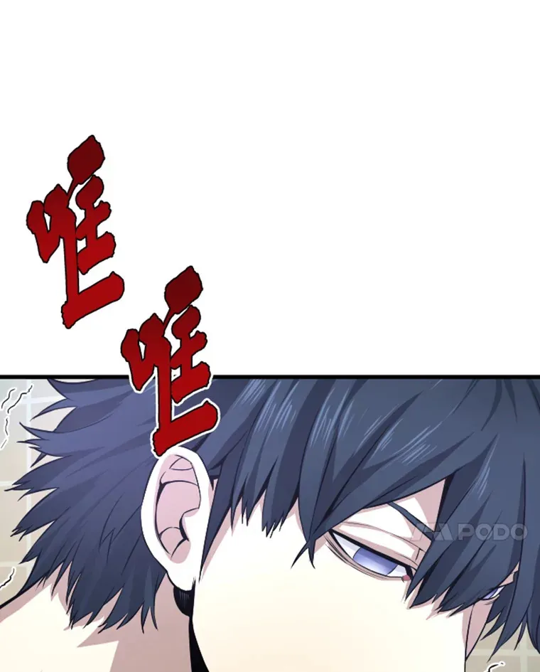 5.与“我”对决112
