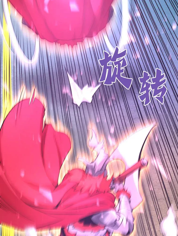 52.雪狼之王79