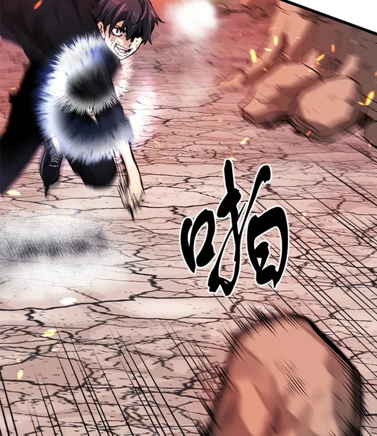0.序章67