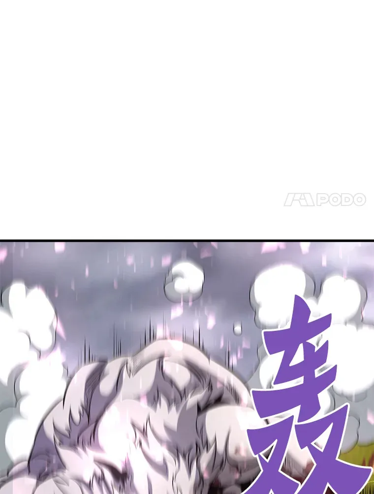 50.魔兽入侵30