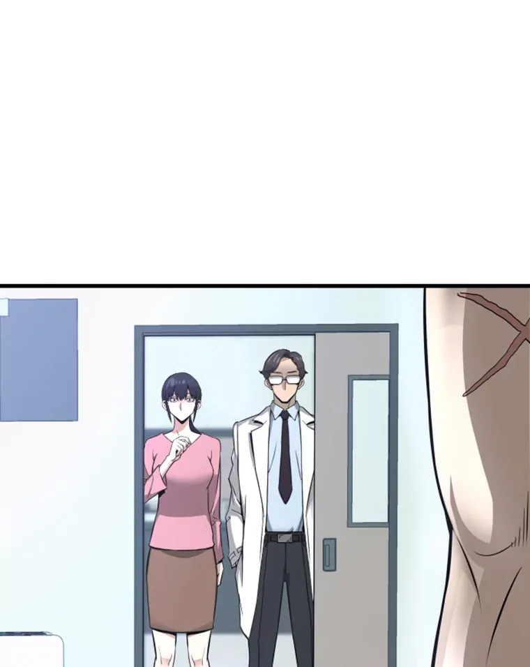 6.归家119