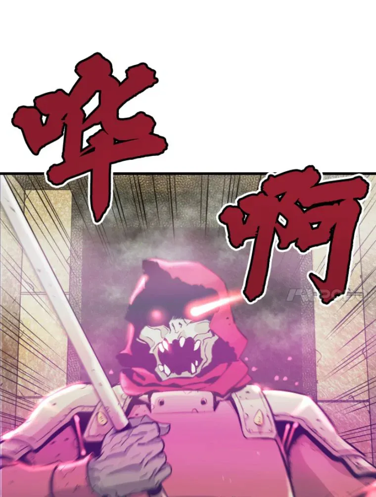 22.鬼王的灵魂监狱320