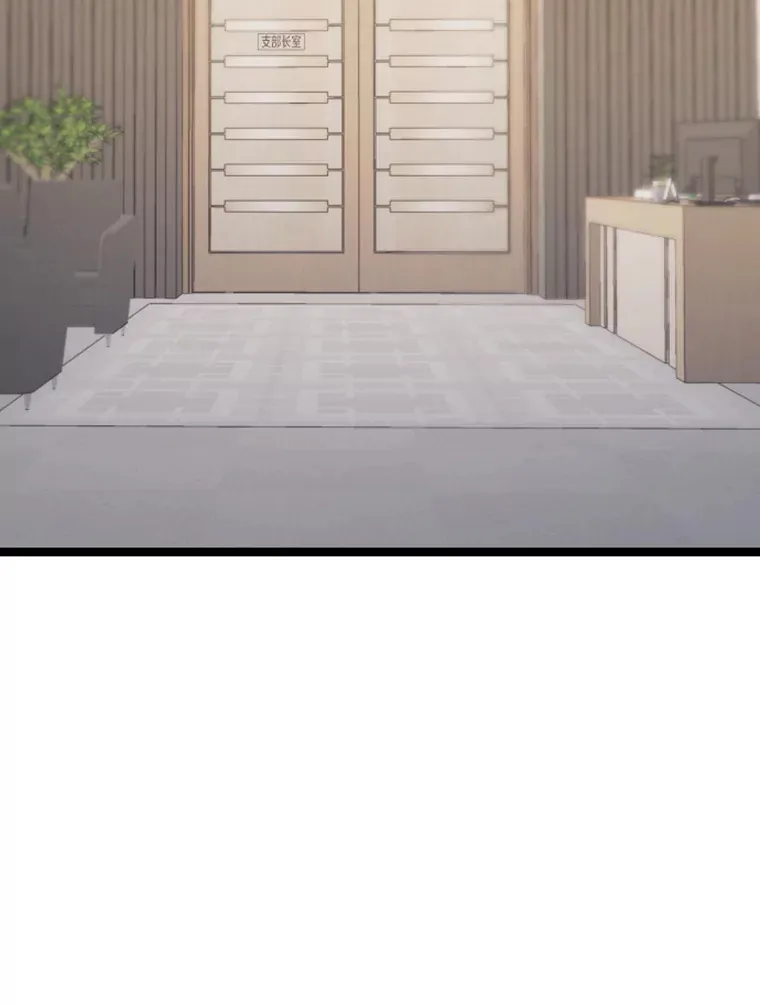 18.觉醒者测试26