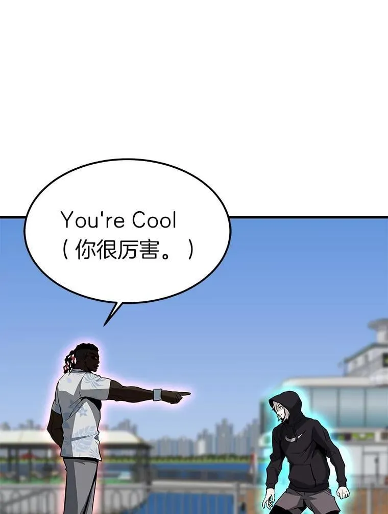 68.资助孤儿院74