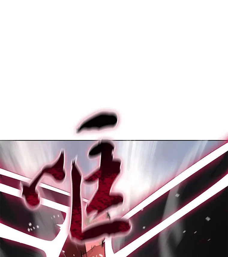 34.冲锋142
