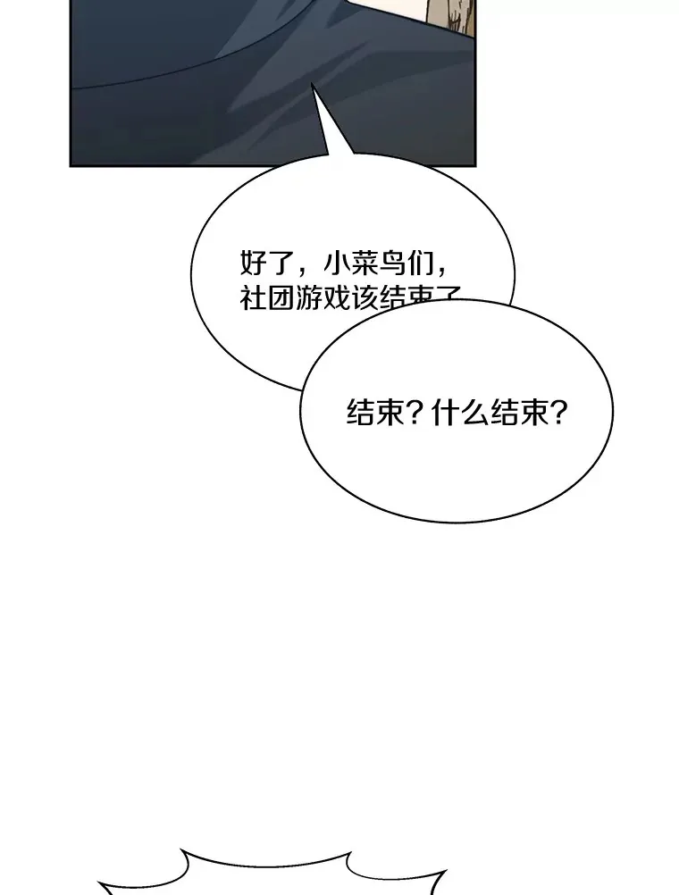 73.烟花秀67