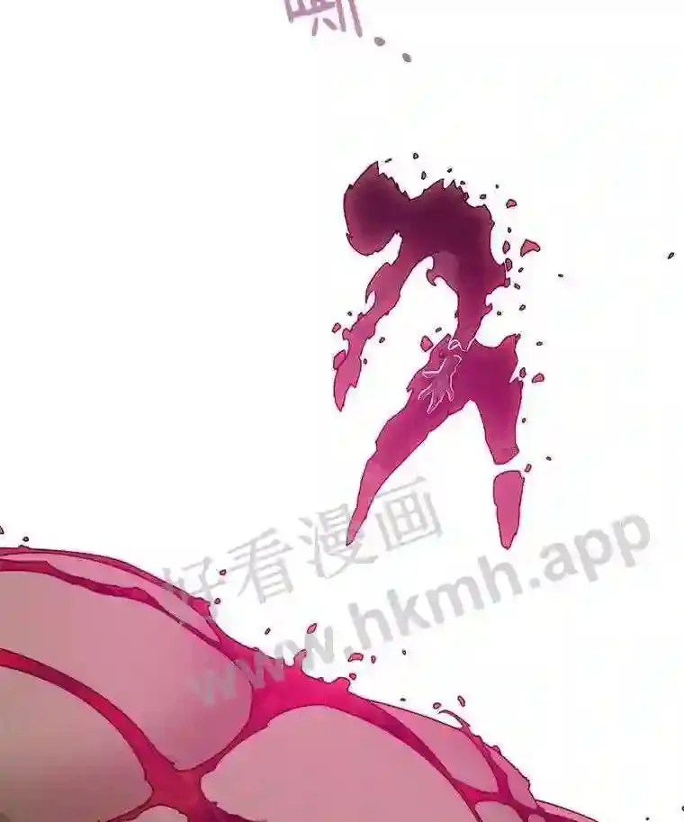 24.逆鳞67