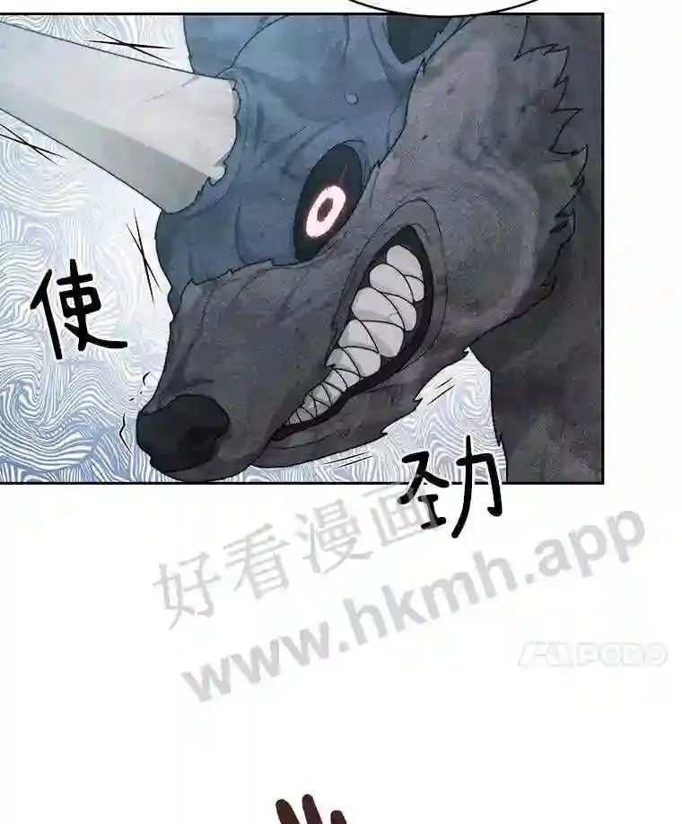 14.夜幕降临27