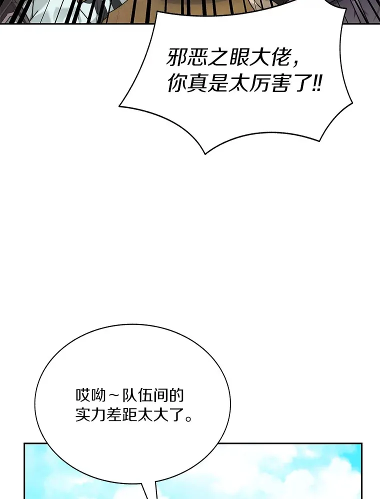 69.难度升级22