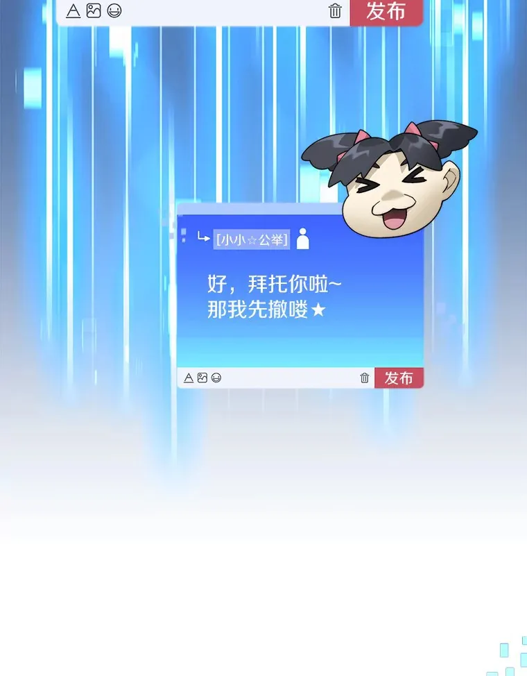 57.成长101