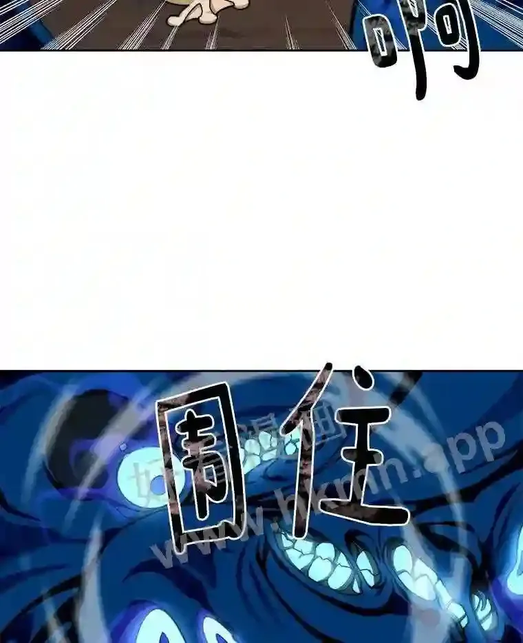 15.特殊攻击22