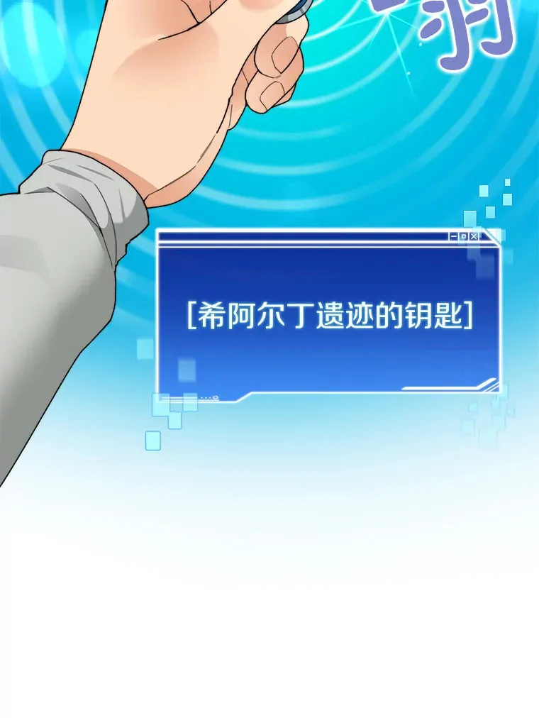 37.沙漠绿洲64