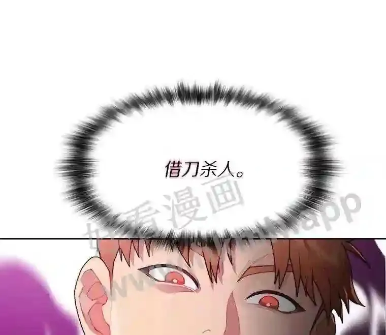 21.新特性45
