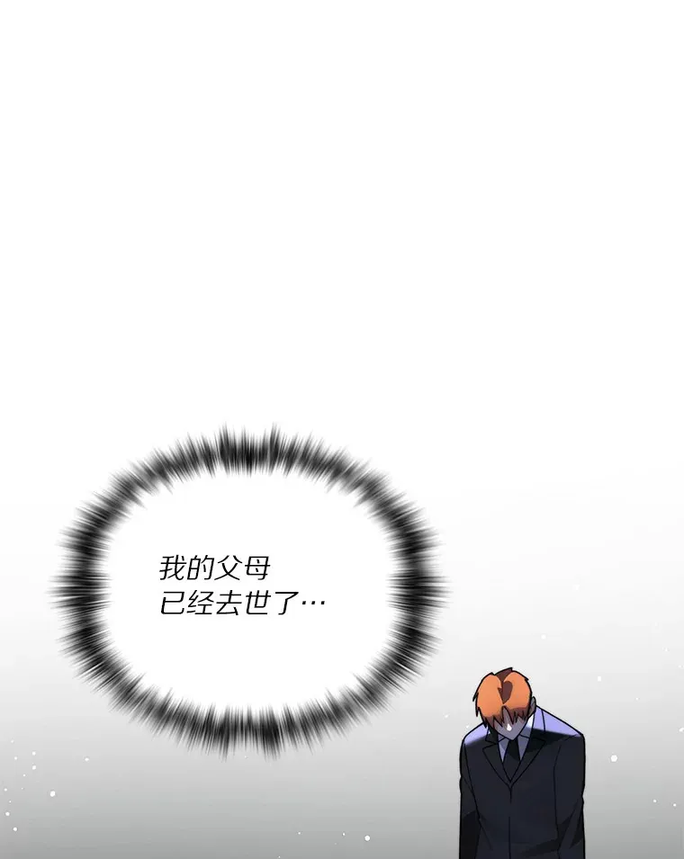 39.资格审查39
