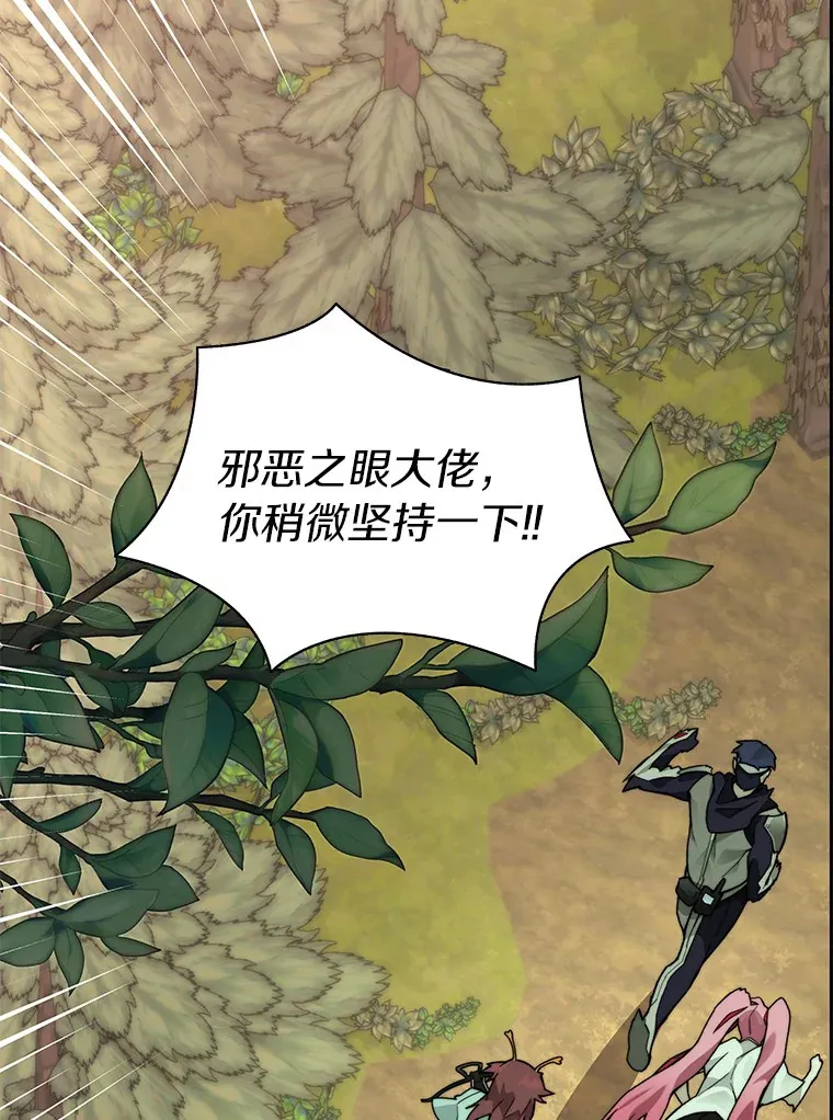 67.黑骑士76