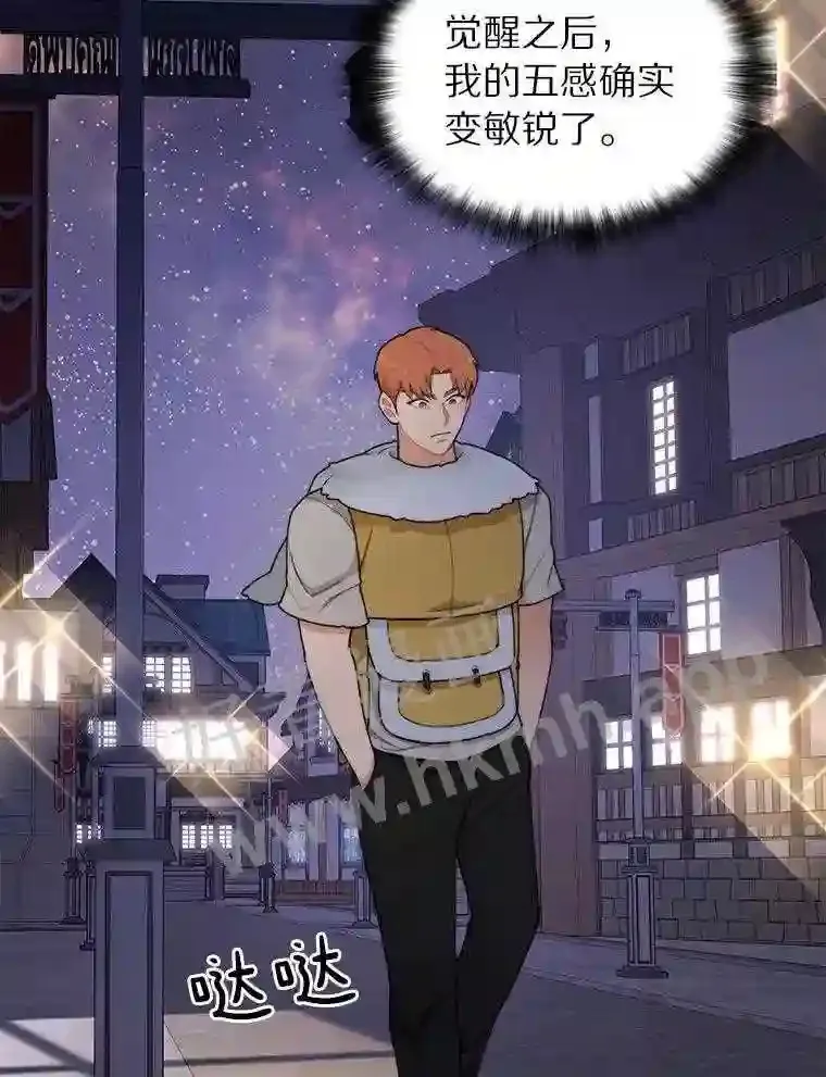 21.新特性24