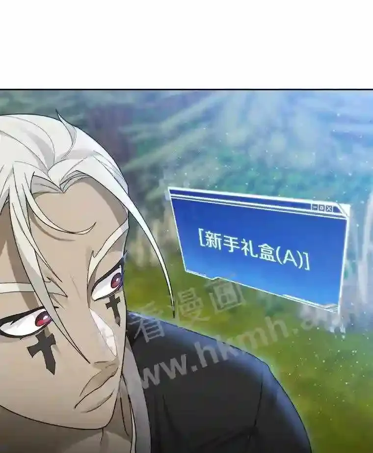 13.追踪112