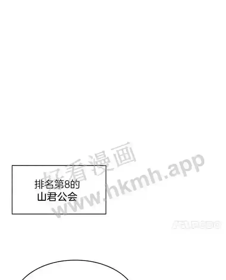 4.天分40