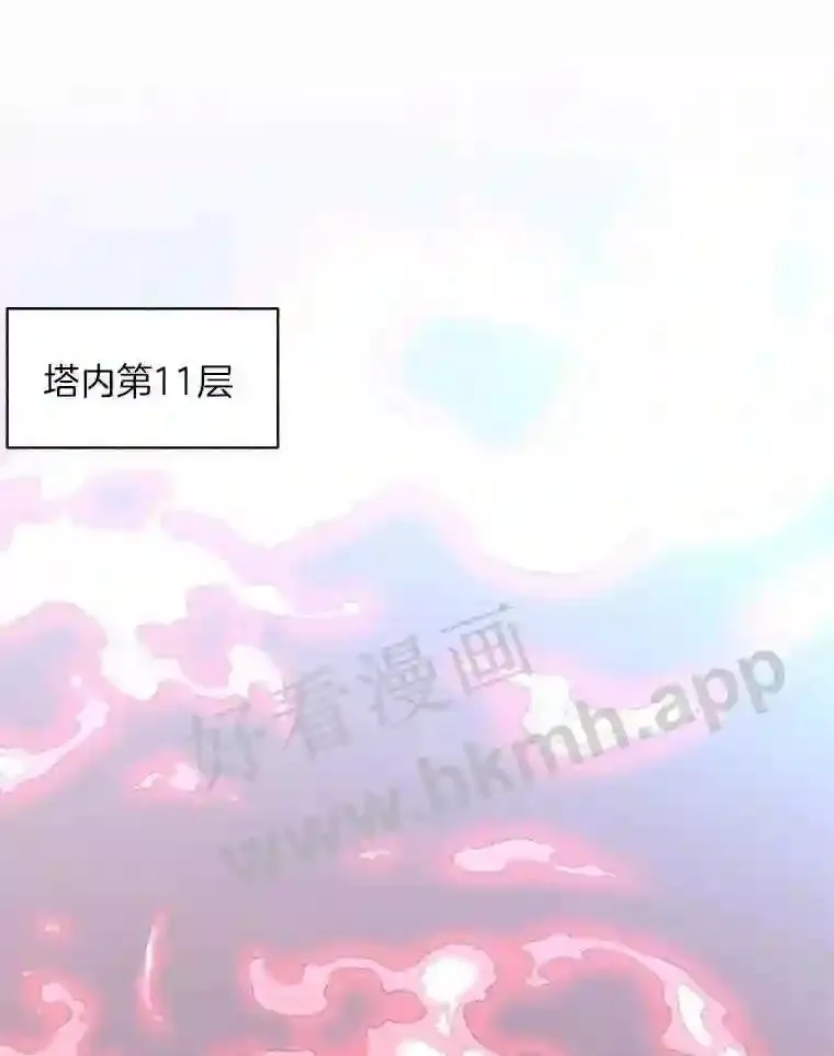 21.新特性110
