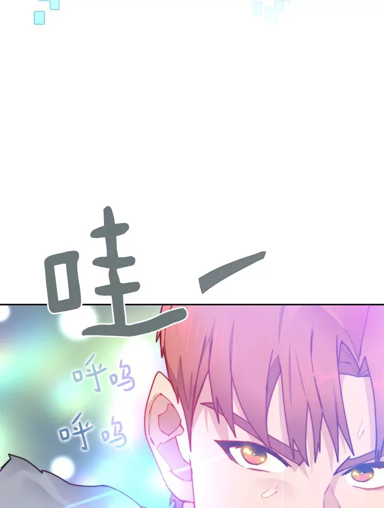 52.舞王124