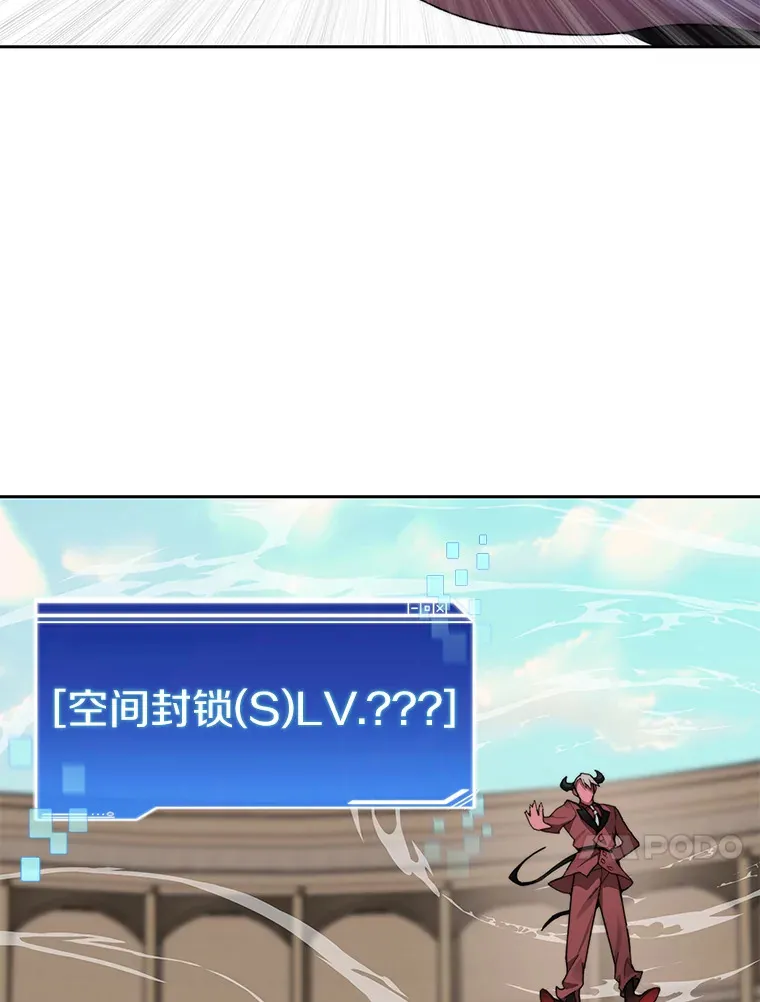 28.最后的赢家92