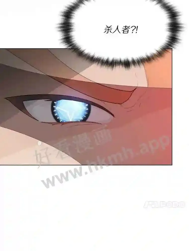 7.处理官95