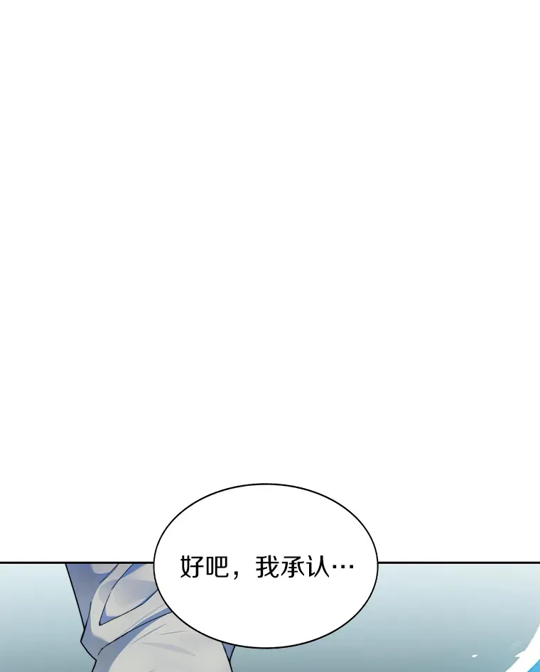 28.最后的赢家77